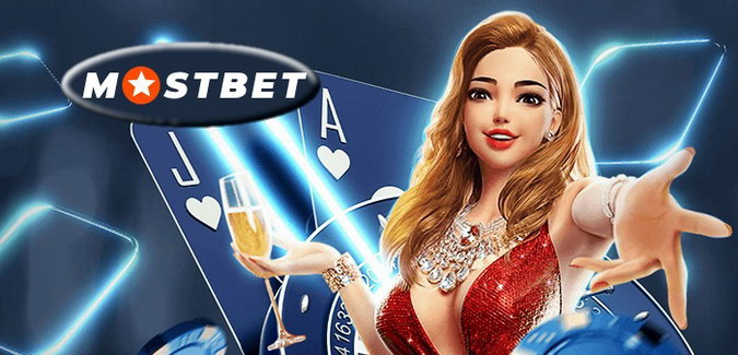 The official Mostbet internet site for Indian gamers